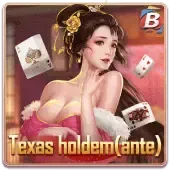 Texas holdem (ante) game icon
